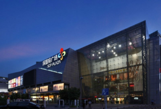 深圳深國投廣場(chǎng)